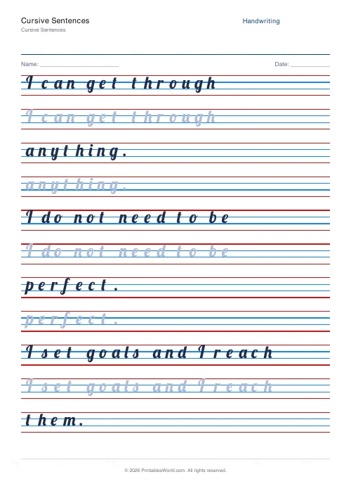 Free printable handwriting practice — Print (separate) — PDF download