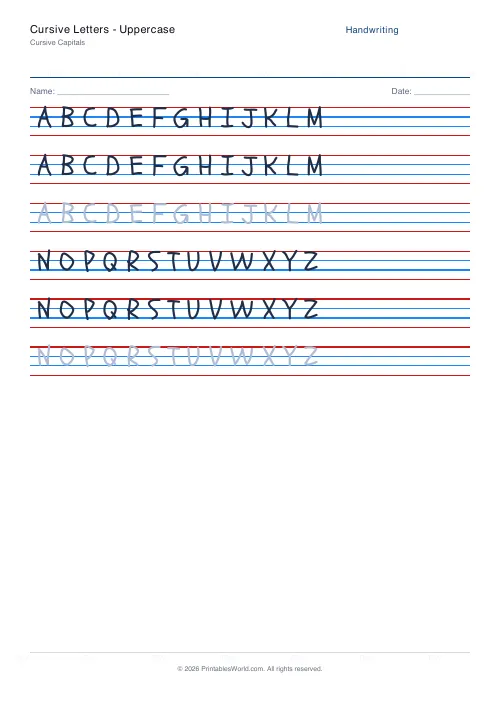Free printable handwriting practice — Schoolbell — PDF download