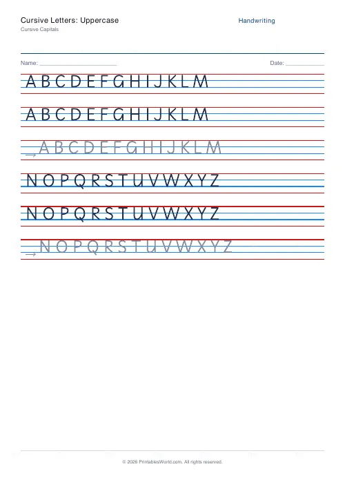Free printable handwriting practice (Stroke arrows), PDF download