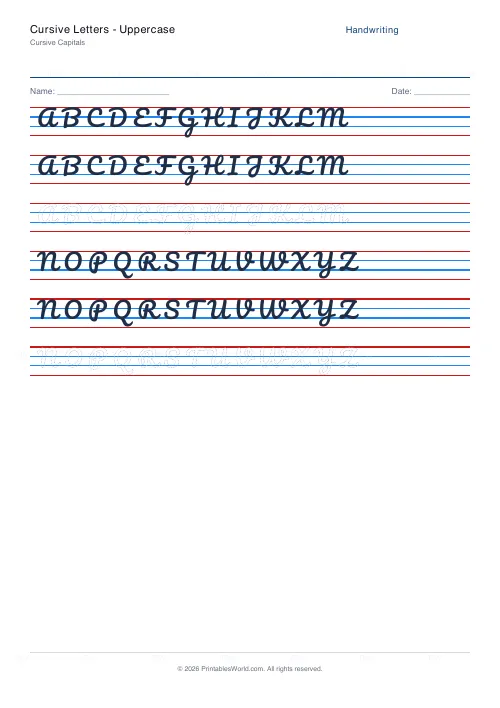 Free printable handwriting practice (Dotted trace), PDF download
