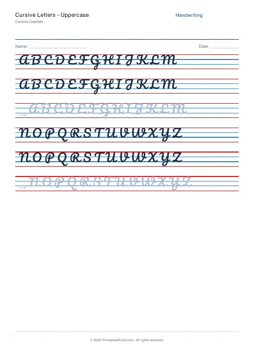 Free printable handwriting practice (Stroke arrows), PDF download