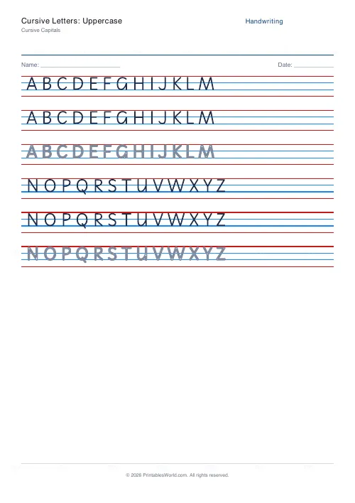 Free printable handwriting practice (Dotted trace), PDF download