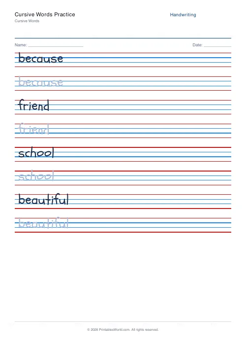 Free printable cursive Words Practice PDF — sheet 1