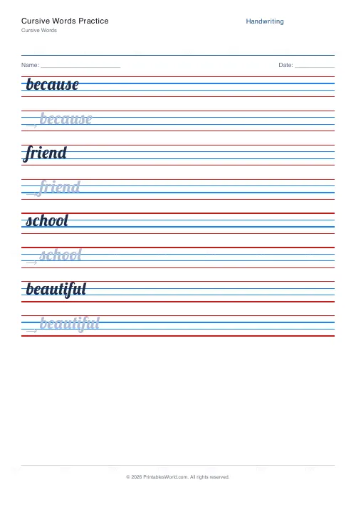 Free printable handwriting practice (Stroke arrows), PDF download
