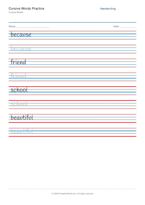 Free printable handwriting practice (Handlee), PDF download
