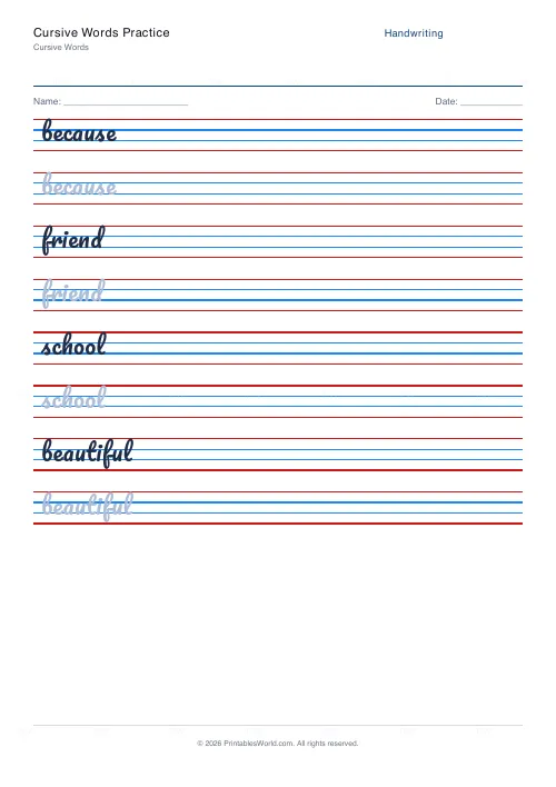 Free printable handwriting practice (Pacifico (cursive)), PDF download