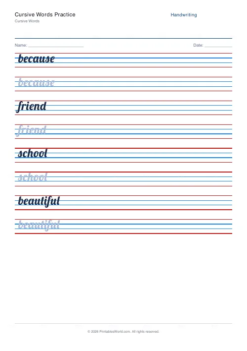 Free printable handwriting practice (Lobster (cursive)), PDF download