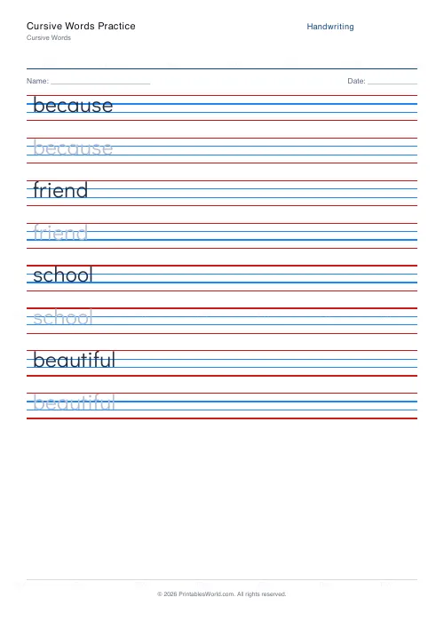Free printable handwriting practice (Didact Gothic (print)), PDF download