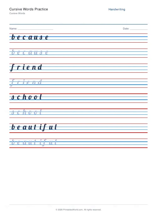 Free printable handwriting practice (Print (separate)), PDF download