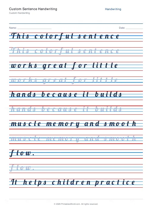 Free printable handwriting practice (Lobster (cursive)), PDF download