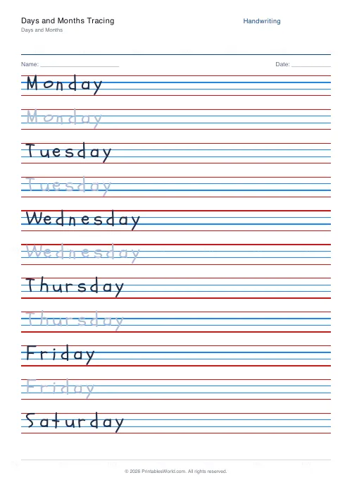 Free printable handwriting practice (Schoolbell), PDF download