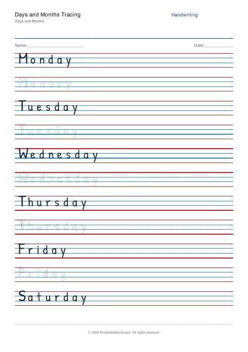 Free printable handwriting practice (Dotted trace), PDF download