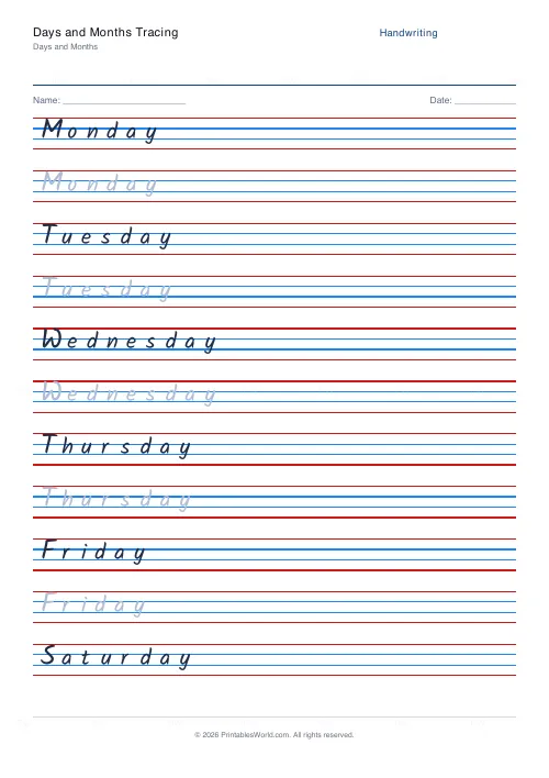 Free printable handwriting practice (Kalam), PDF download