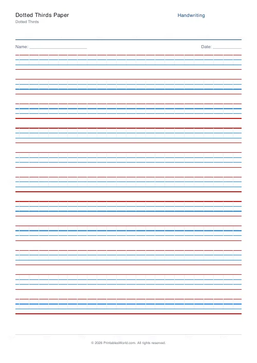 Free printable handwriting practice (Schoolbell), PDF download
