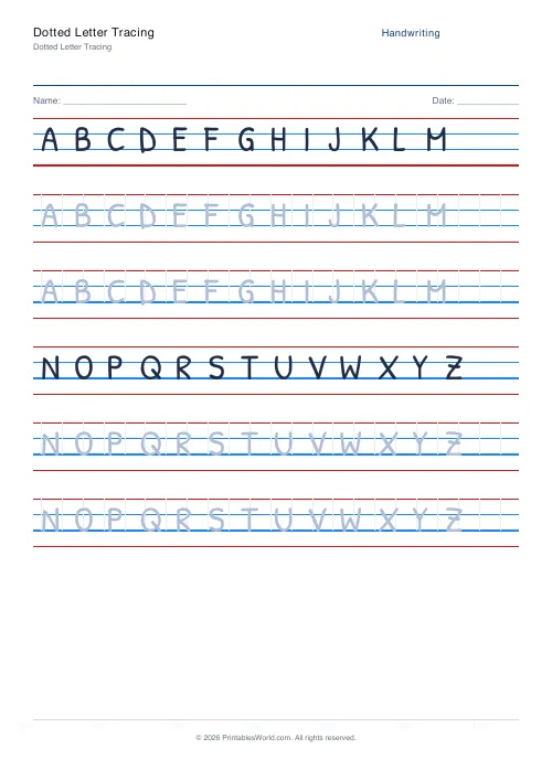 Free printable handwriting practice — Solid trace — PDF download