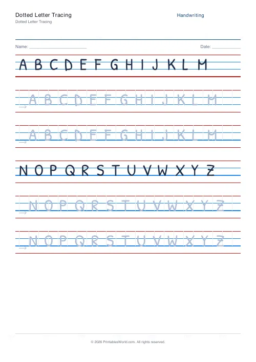 Free printable handwriting practice — Stroke arrows — PDF download