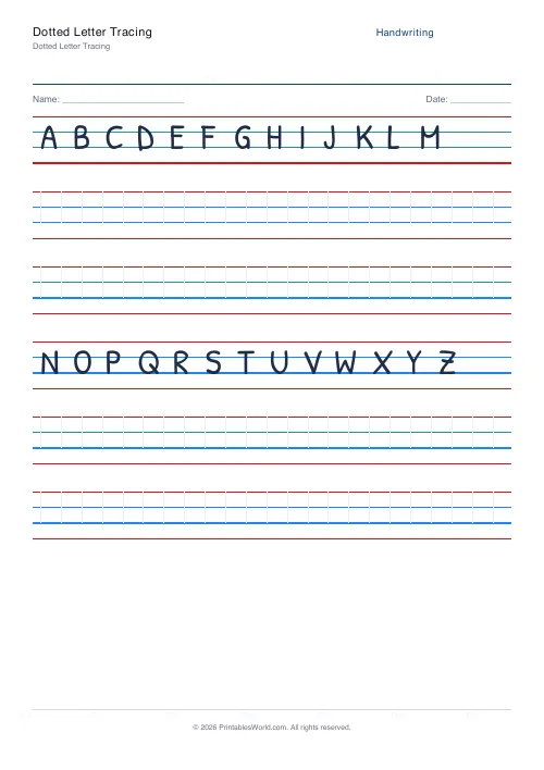 Free printable handwriting practice — Blank (copy only) — PDF download