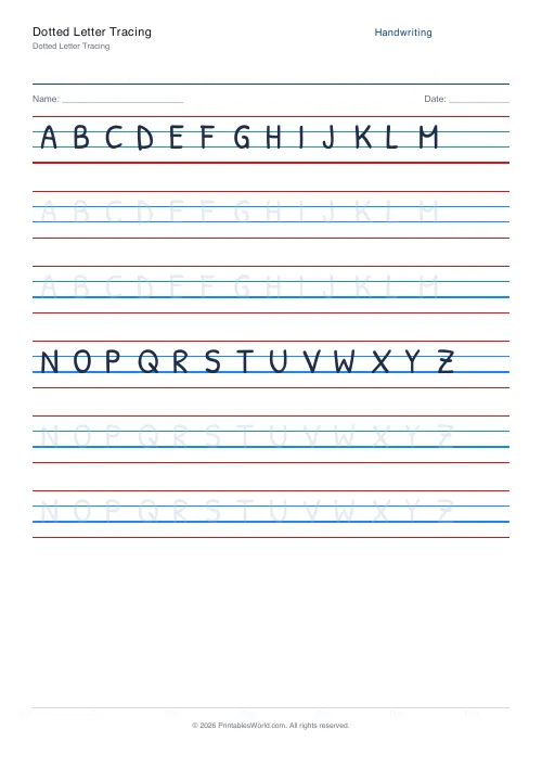 Free printable handwriting practice — No boxes — PDF download