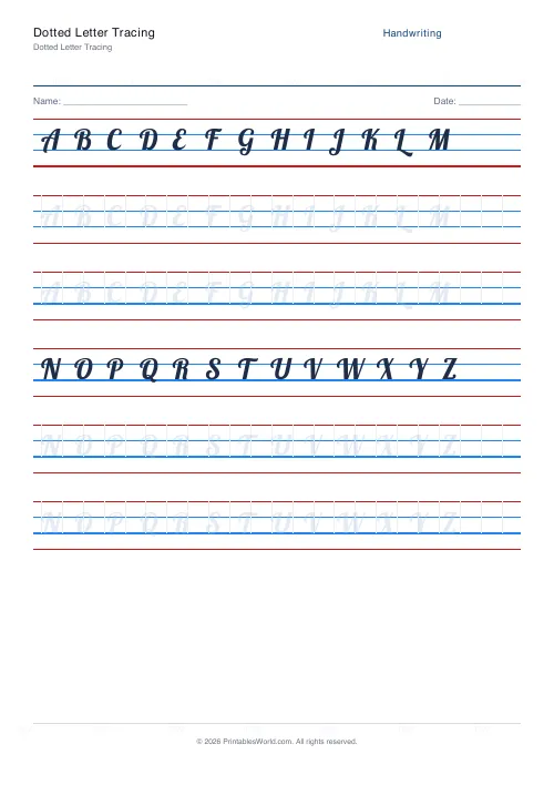 Free printable handwriting practice — Lobster (cursive) — PDF download