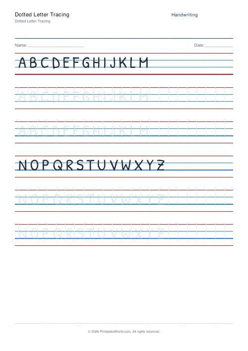 Free printable handwriting practice — Cursive (joined) — PDF download
