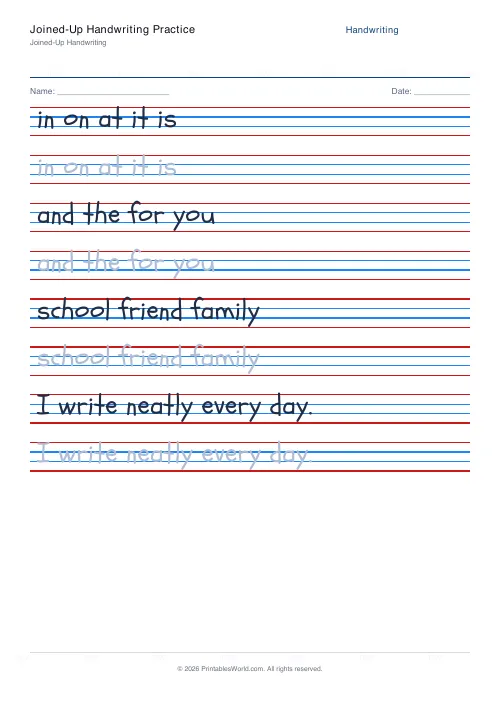 Free printable handwriting practice — Schoolbell — PDF download