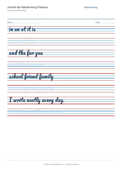 Free printable handwriting practice — Dotted trace — PDF download