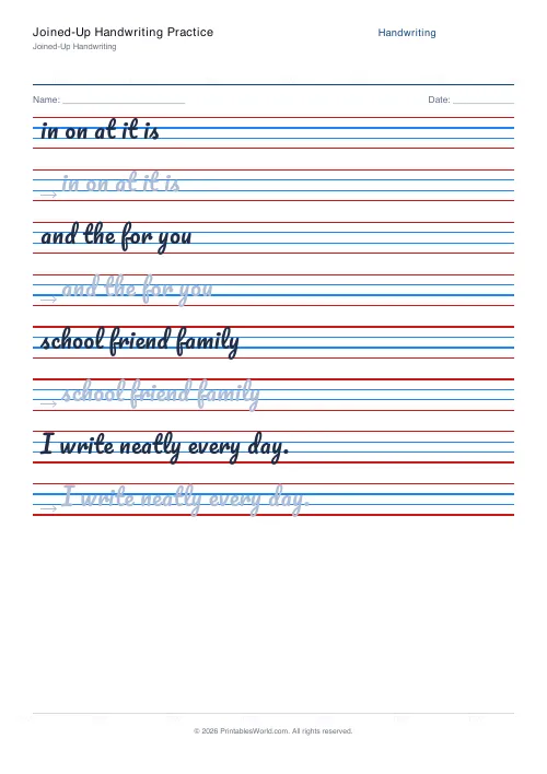 Free printable handwriting practice — Stroke arrows — PDF download