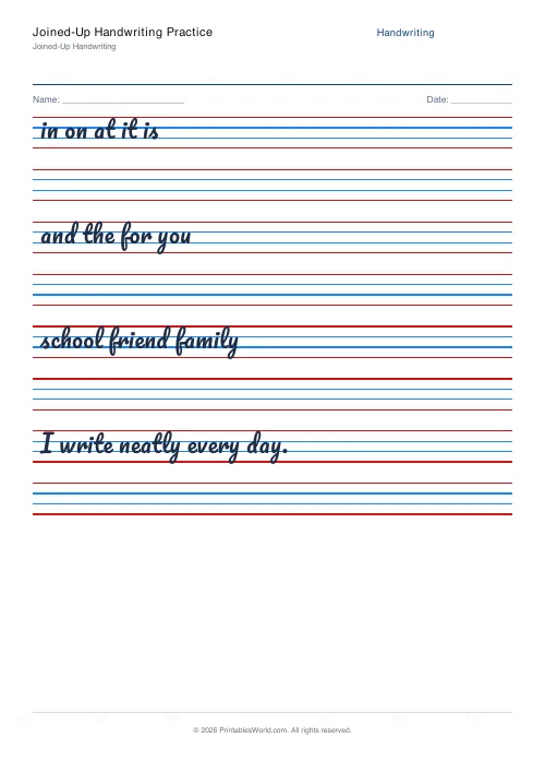 Free printable handwriting practice — Blank (copy only) — PDF download