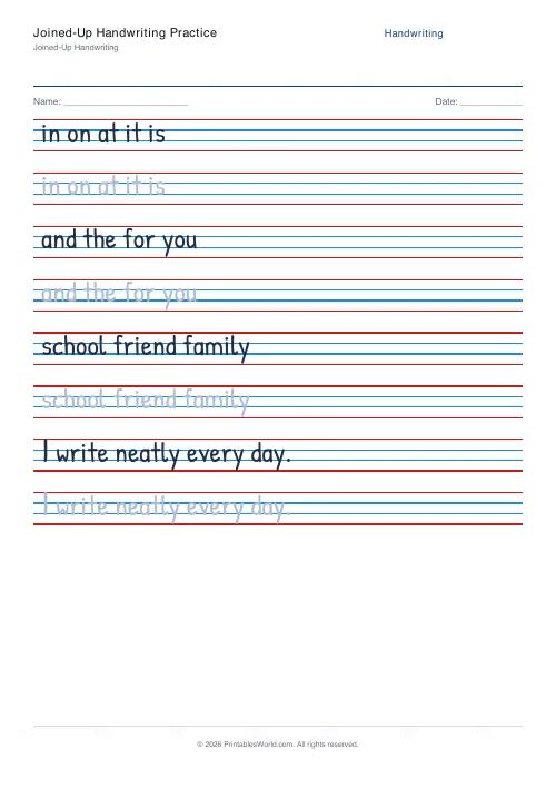 Free printable handwriting practice — Patrick Hand — PDF download