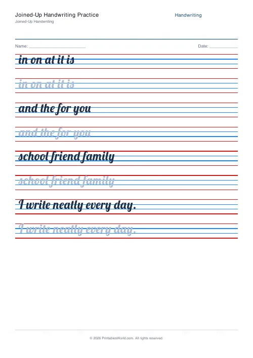 Free printable handwriting practice — Lobster (cursive) — PDF download