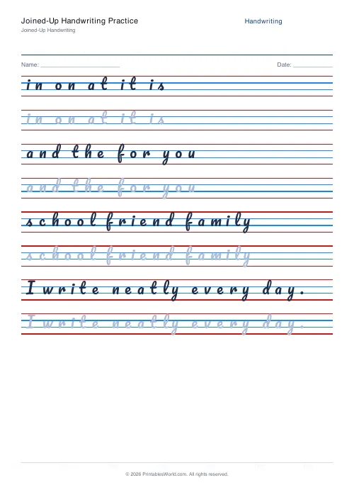Free printable handwriting practice — Print (separate) — PDF download