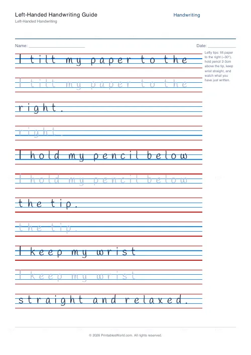 Free printable handwriting practice (Handlee), PDF download