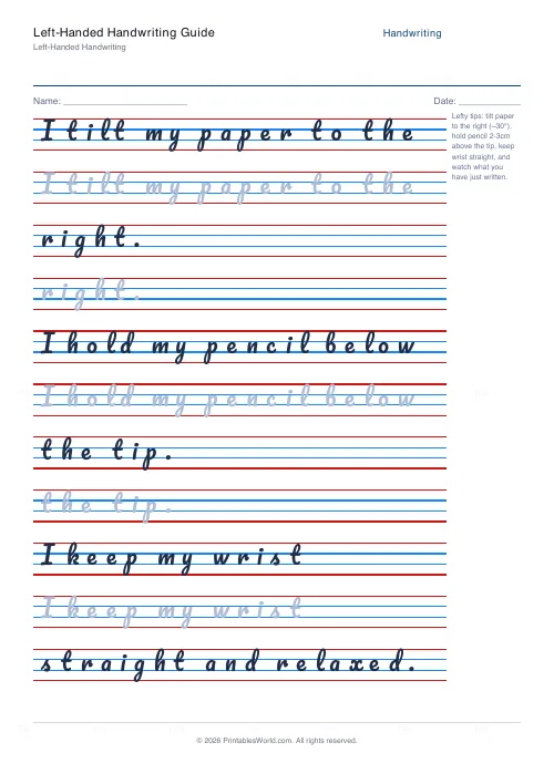 Free printable handwriting practice (Pacifico (cursive)), PDF download
