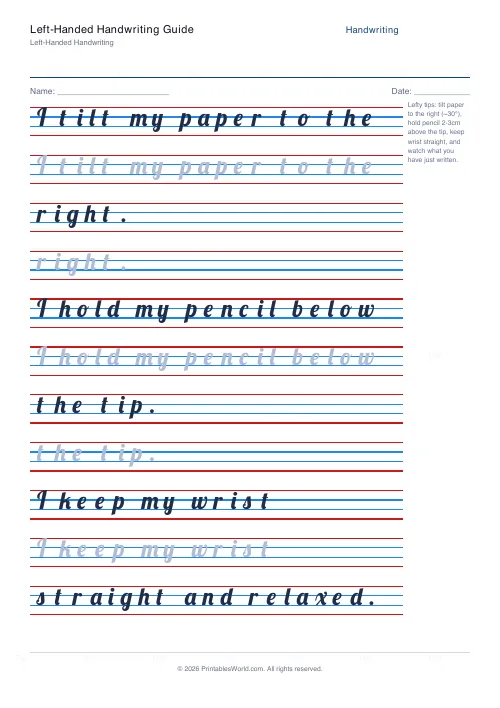 Free printable handwriting practice (Lobster (cursive)), PDF download