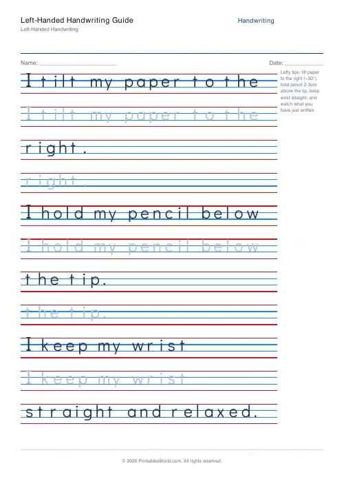 Free printable handwriting practice (Didact Gothic (print)), PDF download