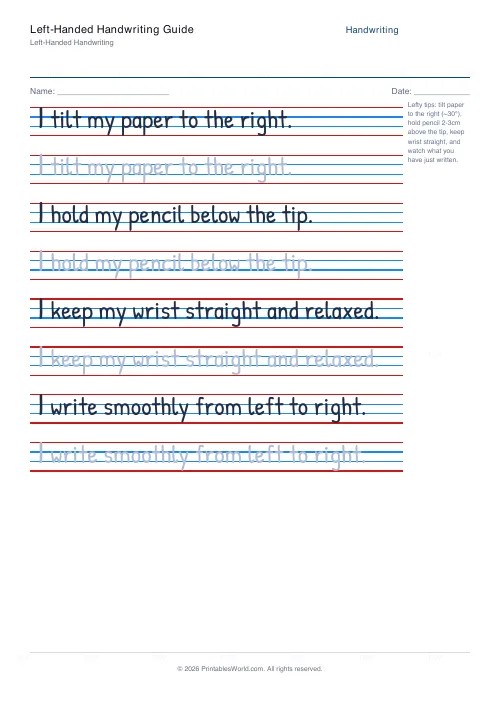 Free printable handwriting practice (Cursive (joined)), PDF download