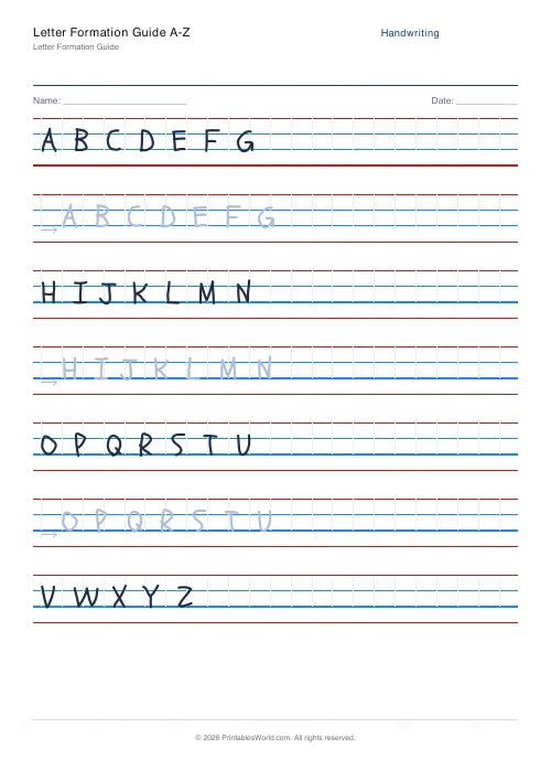 Free printable handwriting practice — Schoolbell — PDF download
