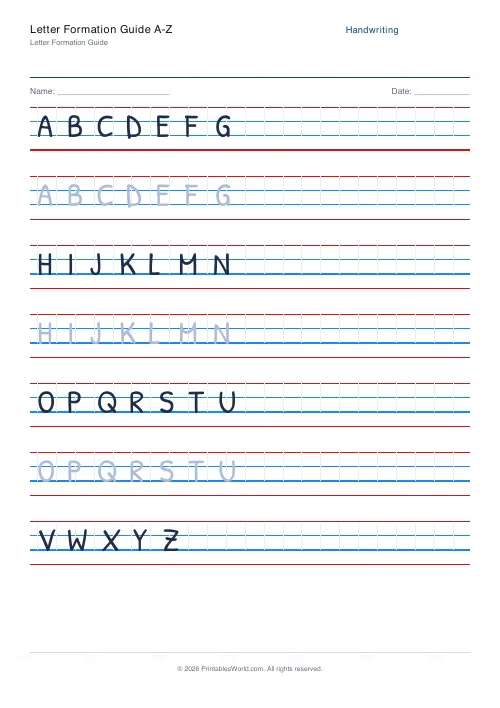 Free printable handwriting practice — Solid trace — PDF download