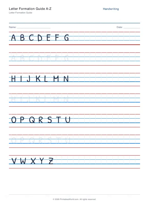 Free printable handwriting practice — Dotted trace — PDF download