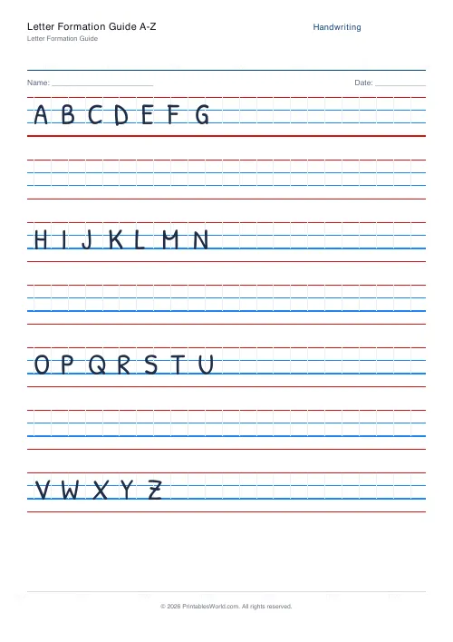 Free printable handwriting practice — Blank (copy only) — PDF download