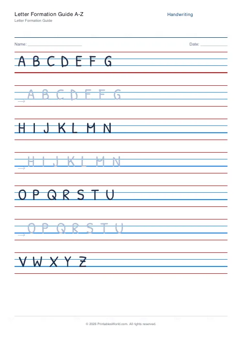 Free printable handwriting practice — No boxes — PDF download