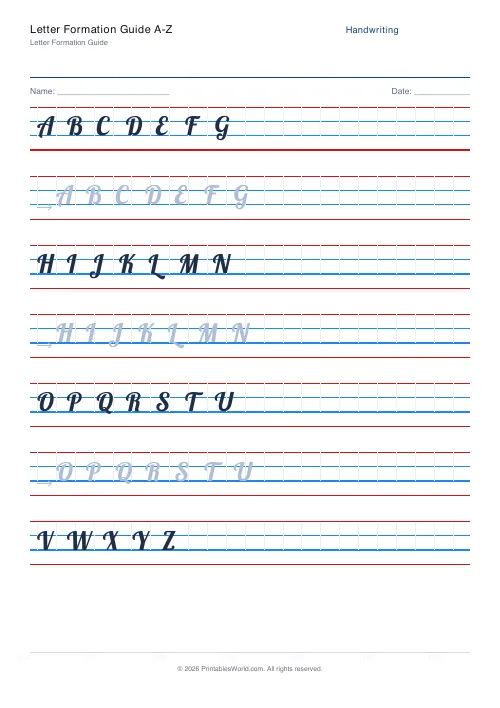 Free printable handwriting practice — Lobster (cursive) — PDF download