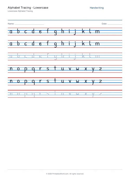 Free printable handwriting practice (No boxes), PDF download