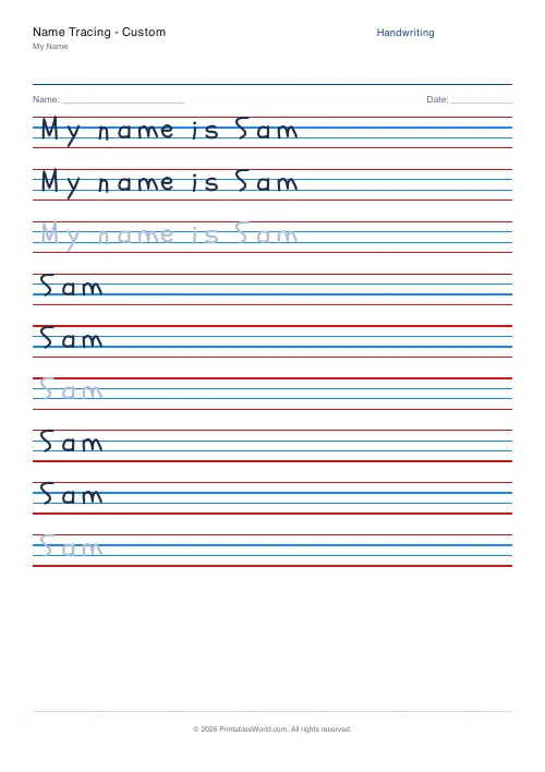 Free printable handwriting practice — Schoolbell — PDF download