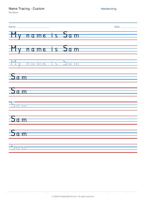 Free printable handwriting practice — Solid trace — PDF download