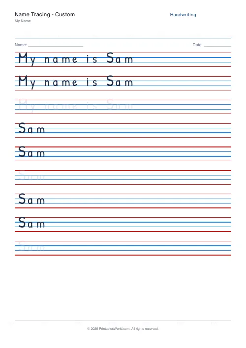 Free printable handwriting practice — Dotted trace — PDF download