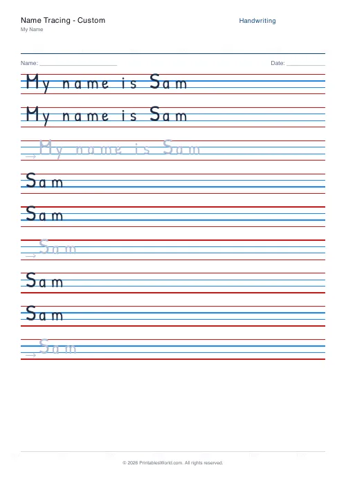 Free printable handwriting practice — Stroke arrows — PDF download