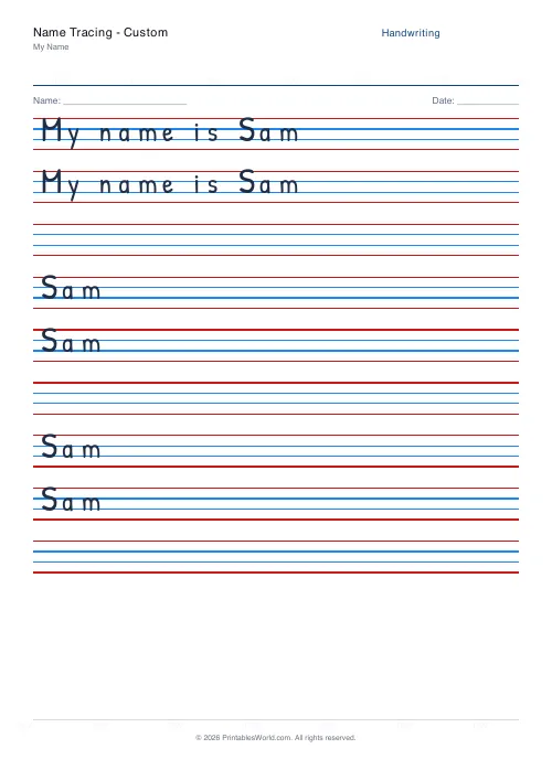 Free printable handwriting practice — Blank (copy only) — PDF download