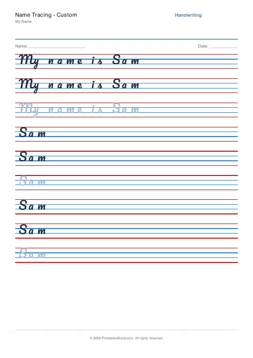 Free printable handwriting practice — Pacifico (cursive) — PDF download