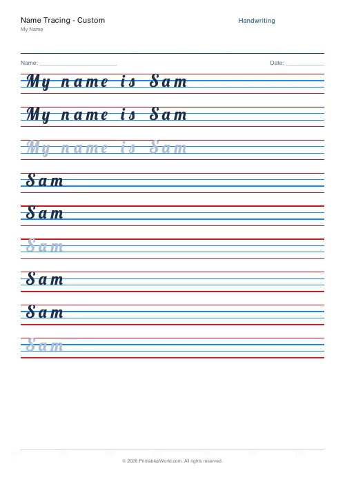 Free printable handwriting practice — Lobster (cursive) — PDF download